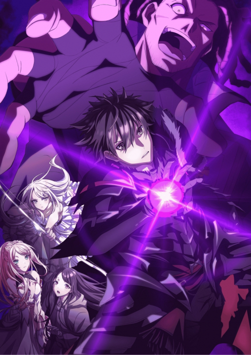 Я получил читерские способности в другом мире и стал экстраординарным в реальном мире: История о том, как повышение уровня изменило мою жизнь - Спецвыпуск